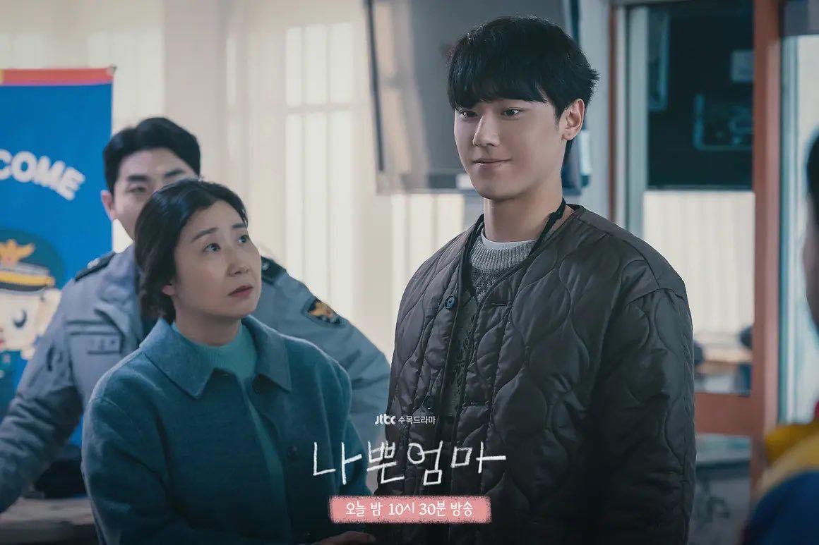 Lee Do Hyun được mai mối lấy vợ Việt Nam, tỷ suất người xem liền lập kỷ lục mới - Ảnh 1. Lee Do Hyun được mai mối lấy vợ Việt Nam, tỷ suất người xem liền lập kỷ lục mới - Ảnh 1.