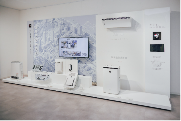 シャープジャパンは、新型プラズマクラスター空気清浄機「Purefit」を発売した（写真5）。