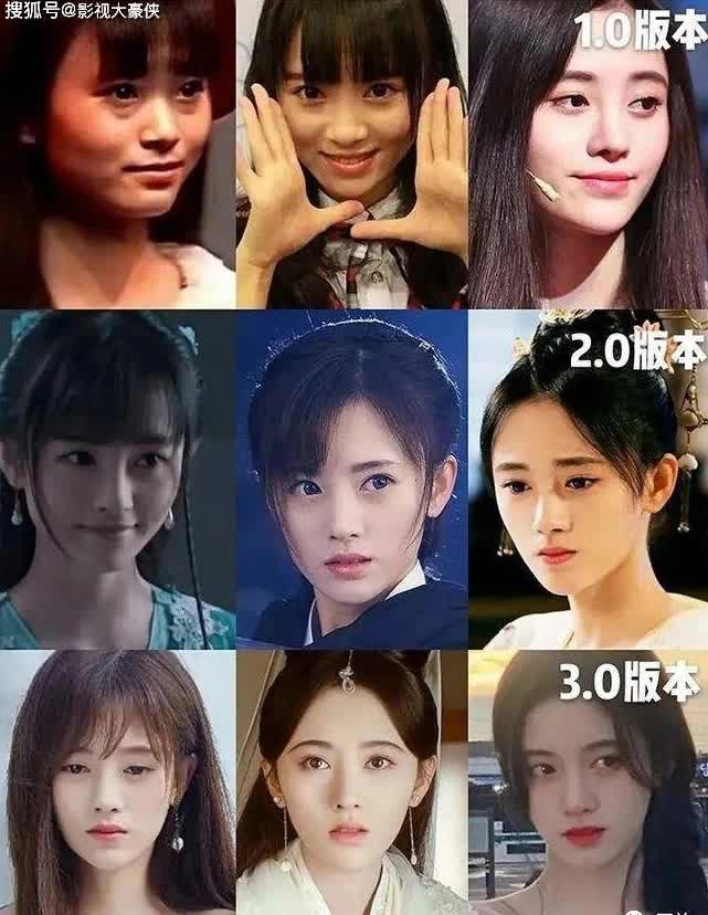 Người đẹp Trung Quốc hiếm hoi được netizen Hàn công nhận là nghệ sĩ có sự thay đổi huyền thoại nhất giữa trước và sau khi phẫu thuật thẩm mỹ  - Ảnh 3.