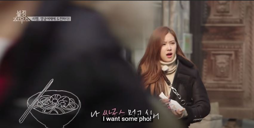 Phản ứng đắt giá của Rosé (BLACKPINK) khi được hỏi “Có thích phở Việt không?” - Ảnh 6.