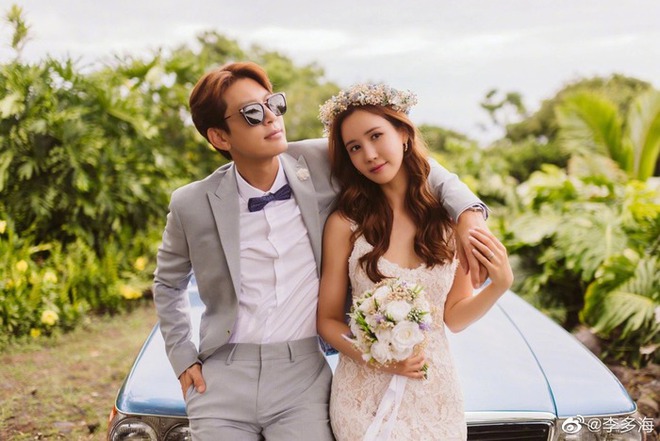 Se7en có động thái đáng chú ý ngay trước thềm đám cưới với Lee Da Hae - Ảnh 3.