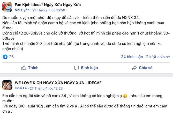 Những người săn vé Ngày xửa ngày xưa 34 đã có một quy trình công phu và phải vật vã như thế nào? - Ảnh 4.