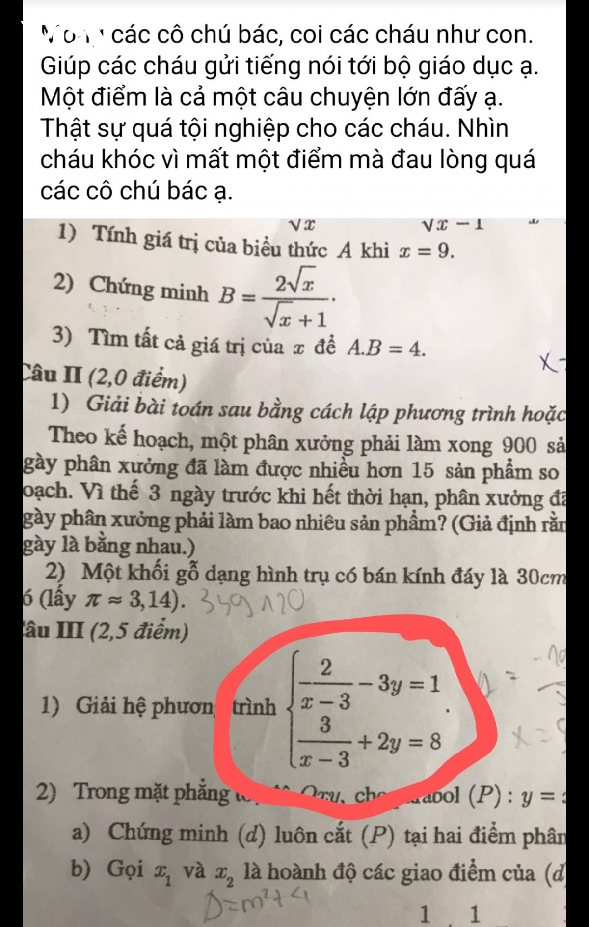 Nhiều phụ huynh phản ánh đề thi Toán lớp 10 tại Hà Nội in mờ khiến HS nhầm lẫn - Ảnh 1.