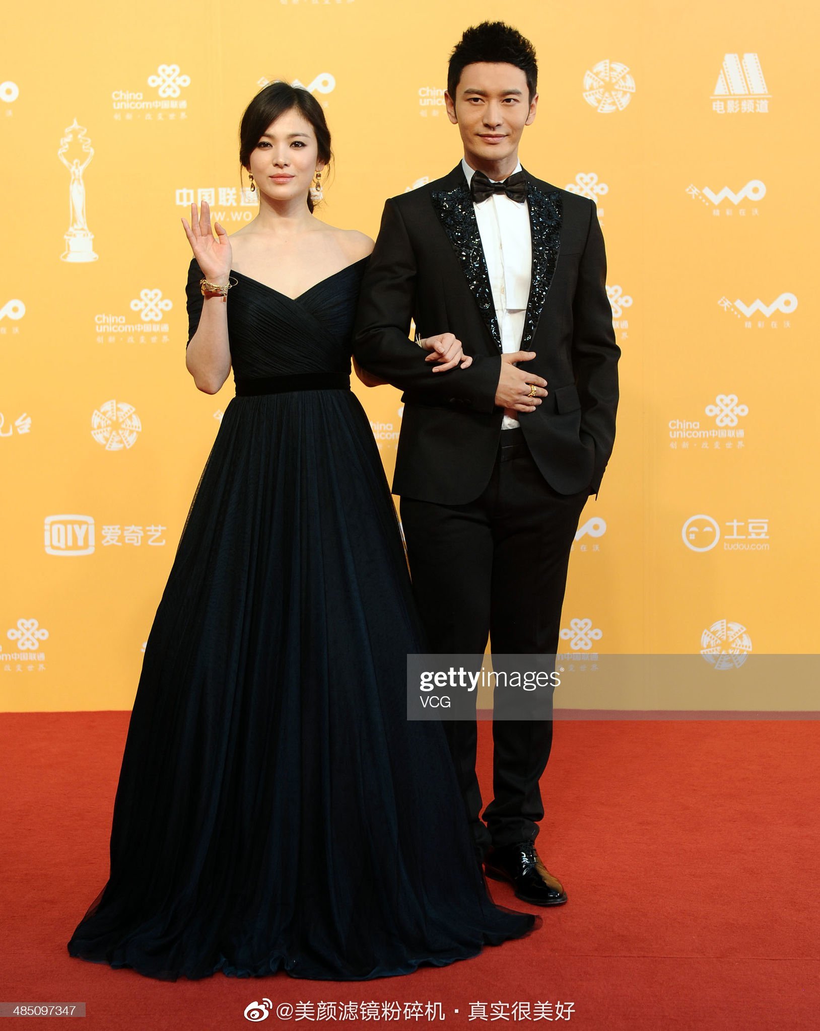 Nhan sắc Song Hye Kyo thuở &quot;làm vợ&quot; Huỳnh Hiểu Minh gây sốt trở lại, ẵm hơn 36 triệu lượt xem vì quá đẹp đôi - Ảnh 8.