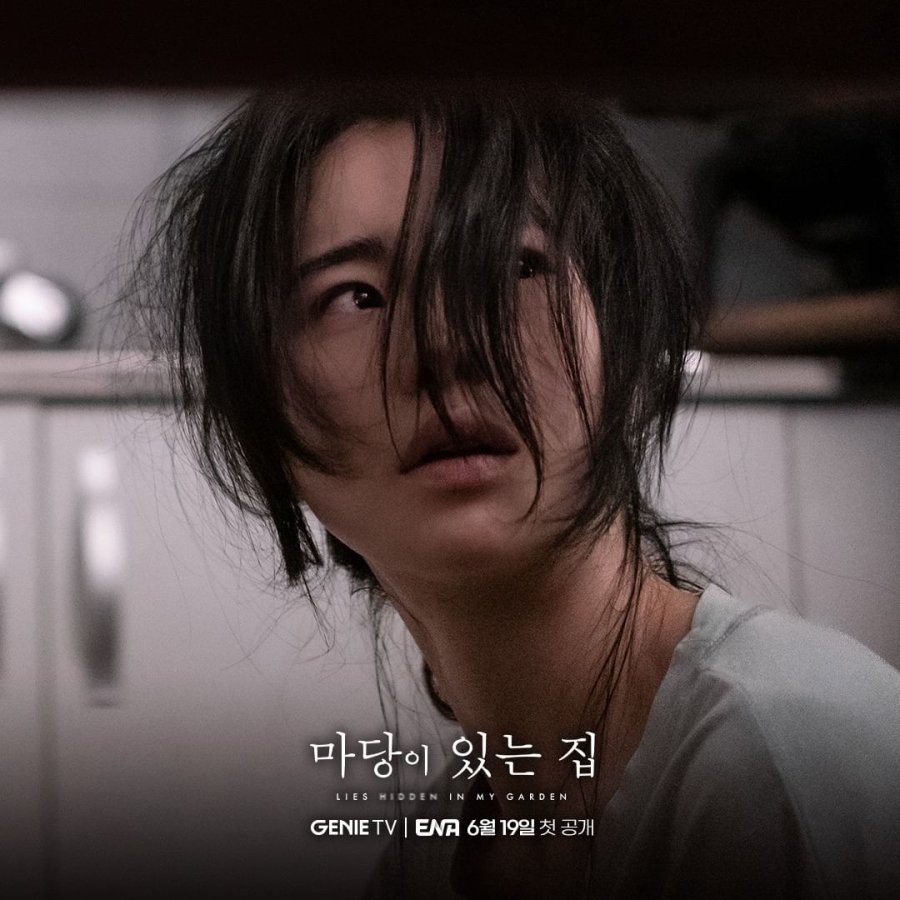 Phim của Kim Tae Hee vừa ra mắt đã được khen vì quá kịch tính