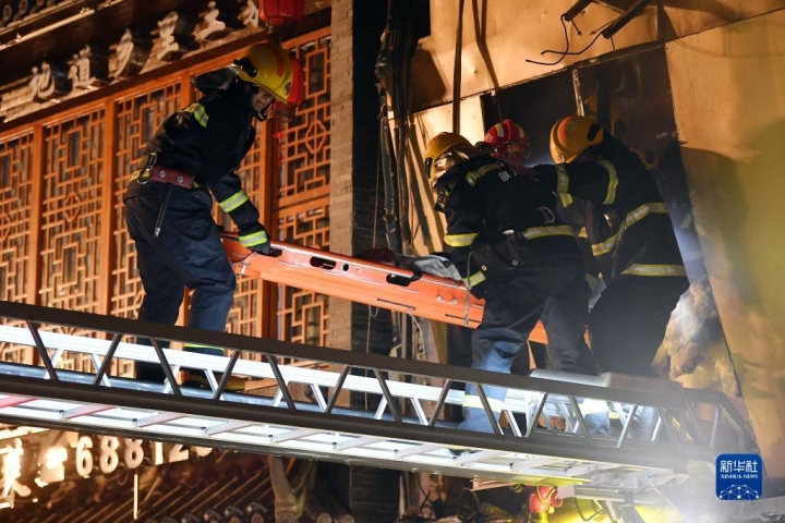 Hiện trường vụ nổ nhà hàng xiên nướng làm 31 người chết ở Trung Quốc - Ảnh 7.