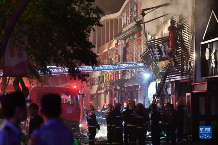 Hiện trường vụ nổ nhà hàng xiên nướng làm 31 người chết ở Trung Quốc - Ảnh 8.