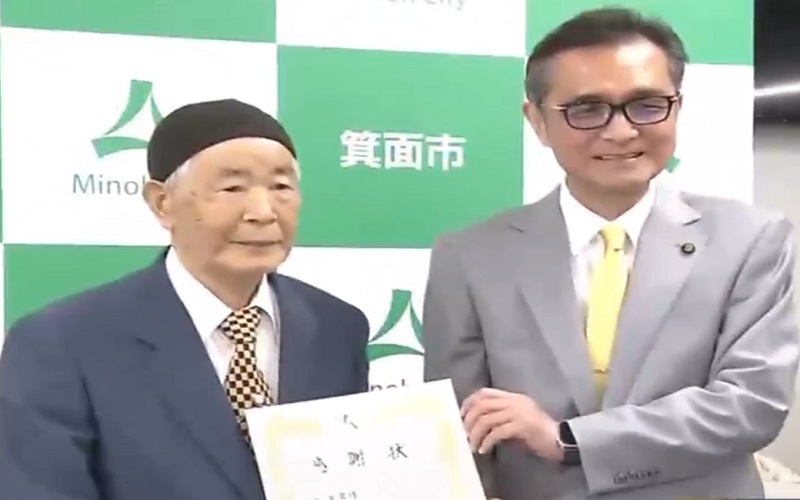 Cụ ông người Nhật tặng 29kg vàng cho chính quyền tỉnh Osaka - Ảnh 1.