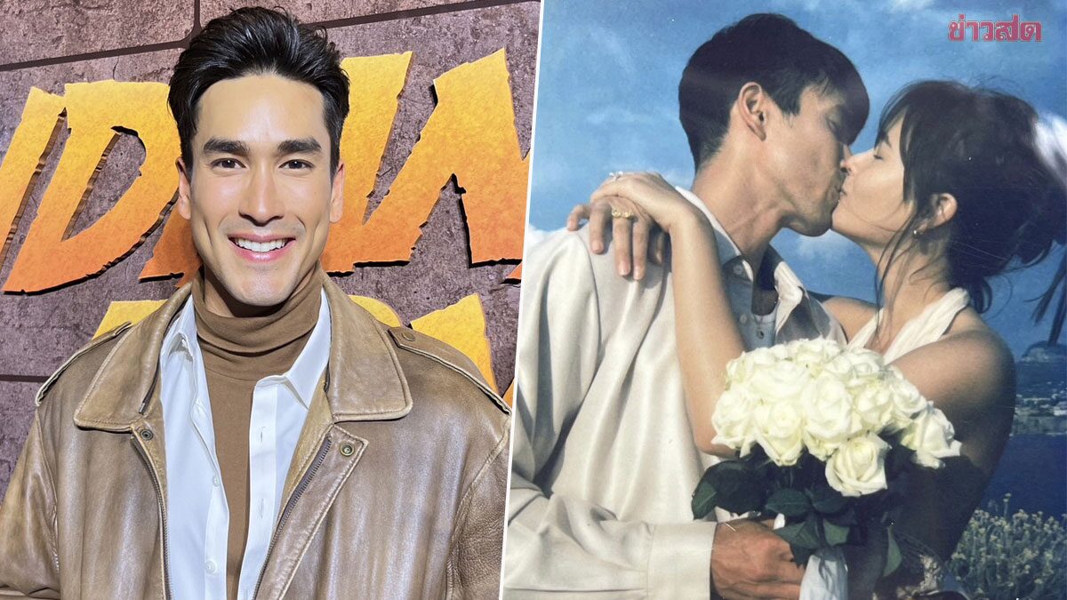 Nadech kể về giây phút cầu hôn Yaya, tiết lộ kế hoạch tổ chức đám cưới với vị hôn thê  - Ảnh 1.