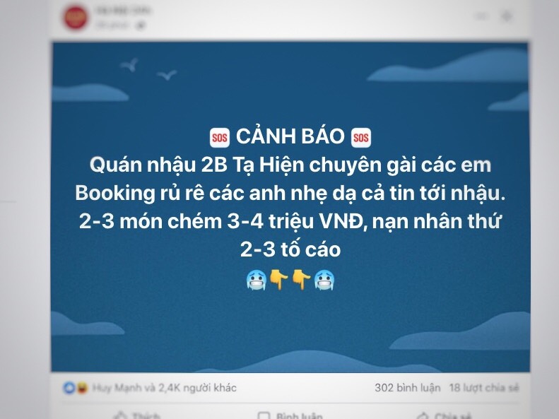 Xôn xao thông tin quán ăn Ngon trên phố Tạ Hiện có dấu hiệu câu khách, mồi khách, chặt chém - Ảnh 1.