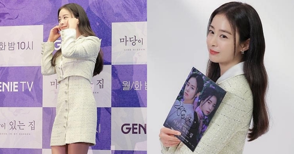 Kim Tae Hee tươi trẻ ở họp báo phim mới