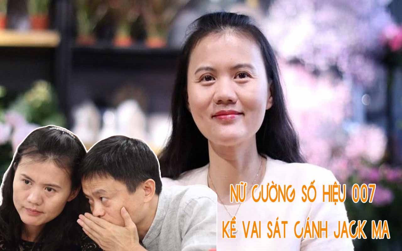 Truyền kỳ về nữ cường số hiệu 007 kề vai s&aacute;t c&aacute;nh Jack Ma: 28 tuổi đồng h&agrave;nh c&ugrave;ng Alibaba, việc kh&oacute; đến tay giải quyết bằng 200% c&ocirc;ng lực&rlm; - Ảnh 1.