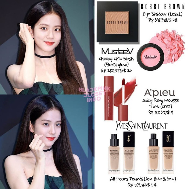 Mua son giống BLACKPINK không khó: Đắt rẻ gì cũng có, thỏi bèo nhất giá chỉ 120.000 VNĐ - Ảnh 9.