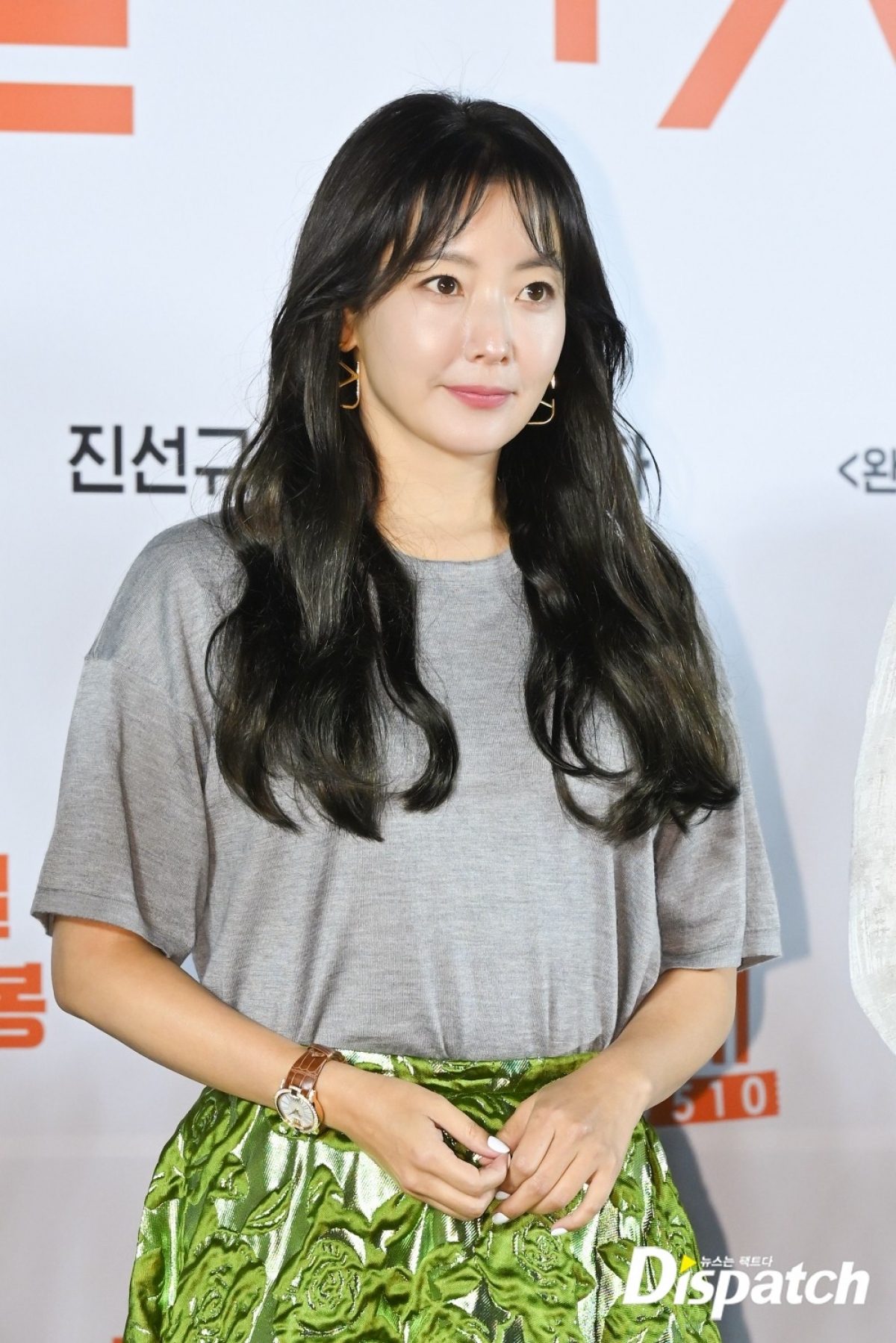 Quốc bảo nhan sắc Kim Hee Sun tái xuất màn ảnh cùng trai xấu Yoo Hae-jin - Ảnh 3.