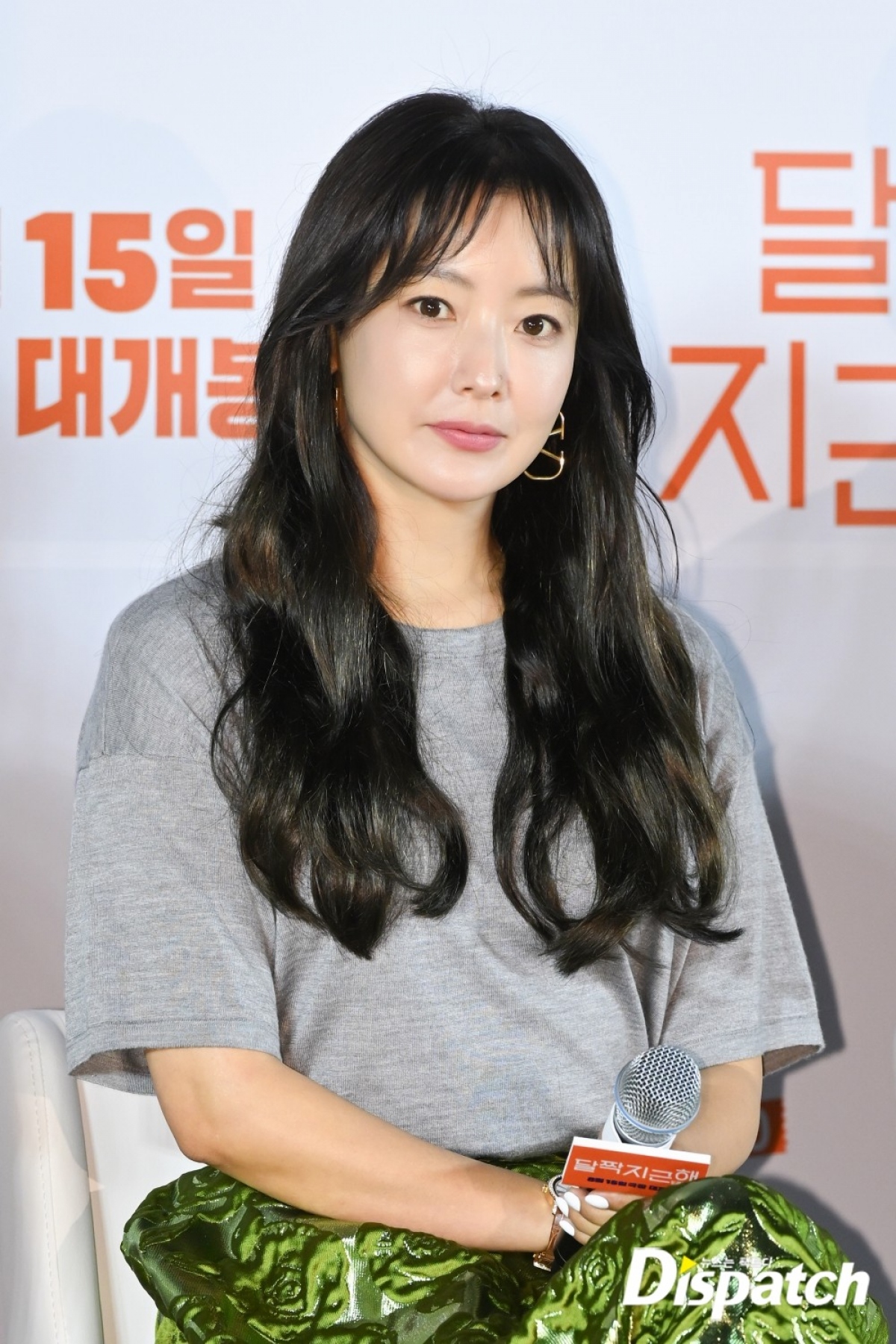 Quốc bảo nhan sắc Kim Hee Sun tái xuất màn ảnh cùng trai xấu Yoo Hae-jin - Ảnh 6.