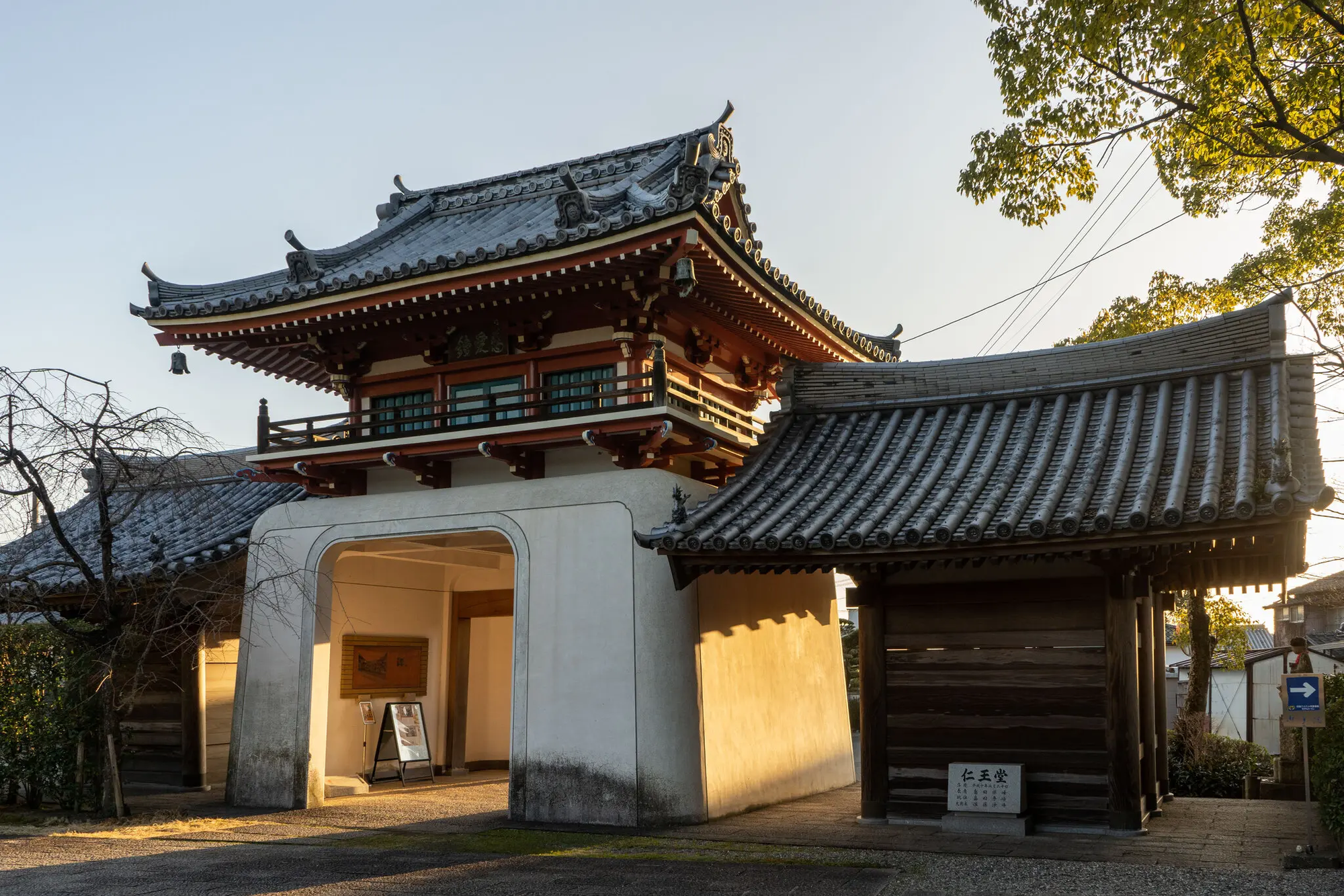 Cuộc hành hương đến Shikoku: 88 ngôi chùa, 1.200 km và những món quà chưa kể - Ảnh 7.