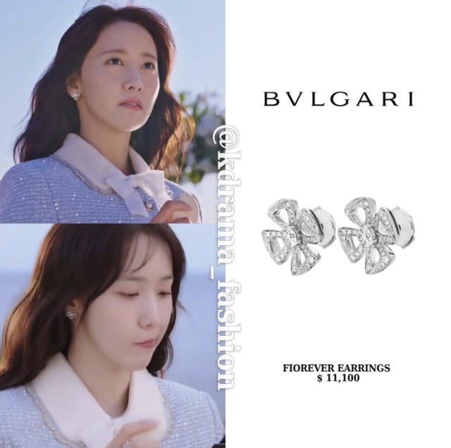Bóc giá BST phụ kiện tiền tỷ của cặp đôi King The Land: Junho đúng chuẩn tổng tài, Yoona sang chảnh bất ngờ - Ảnh 7. Bóc giá BST phụ kiện tiền tỷ của cặp đôi King The Land: Junho đúng chuẩn tổng tài, Yoona sang chảnh bất ngờ - Ảnh 7.