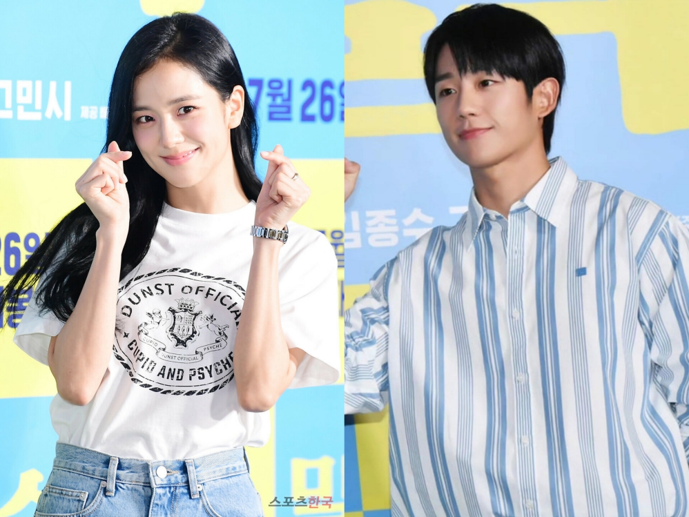 Jisoo (BLACKPINK) - Jung Hae In bí mật đến sự kiện công chiếu VIP cùng nhau rồi lại tách ra đi thảm đỏ? - Ảnh 1.