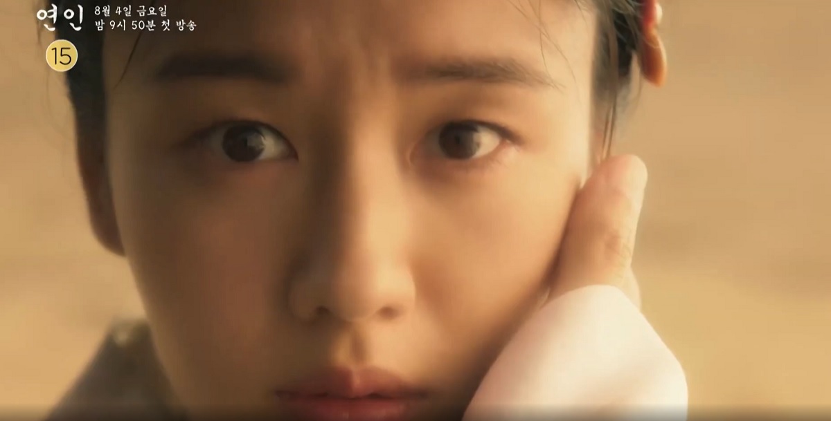 Ahn Eun Jin, nữ chính &quot;Người mẹ tồi của tôi&quot; diễn xuất đỉnh, mang vẻ đẹp buồn bã trong phim mới - Ảnh 3.
