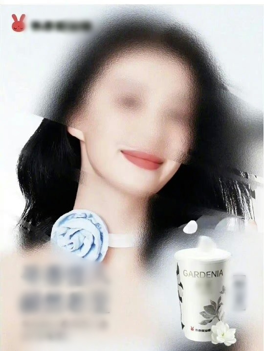 L&agrave;n s&oacute;ng tẩy chay một mỹ nh&acirc;n bất ngờ d&acirc;ng cao: Kh&aacute;n giả đ&ograve;i đuổi khỏi showbiz, nh&atilde;n h&agrave;ng cũng "quay lưng" - Ảnh 3.