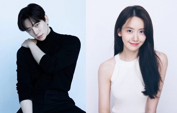 Yoona và Lee Jun Ho (2PM) đang hẹn hò, công ty đưa ra phản hồi chính thức - Ảnh 1.