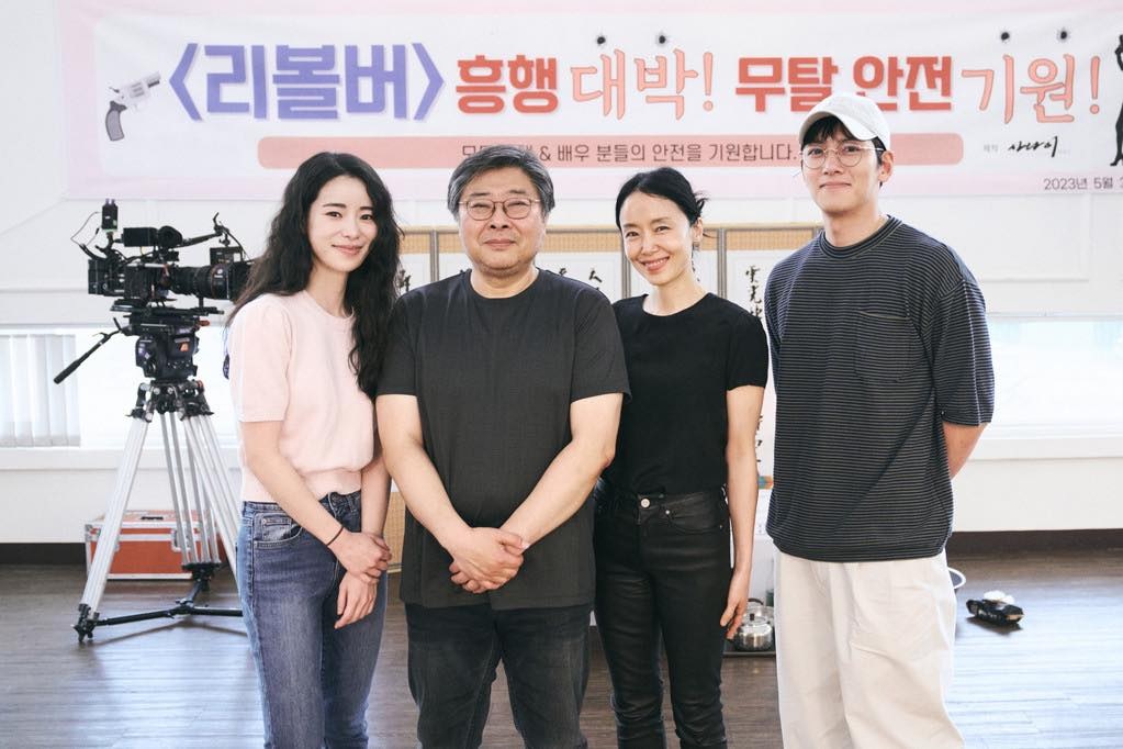 Ji Chang Wook hợp tác với 2 mỹ nhân trong phim hành động mới - Ảnh 1.