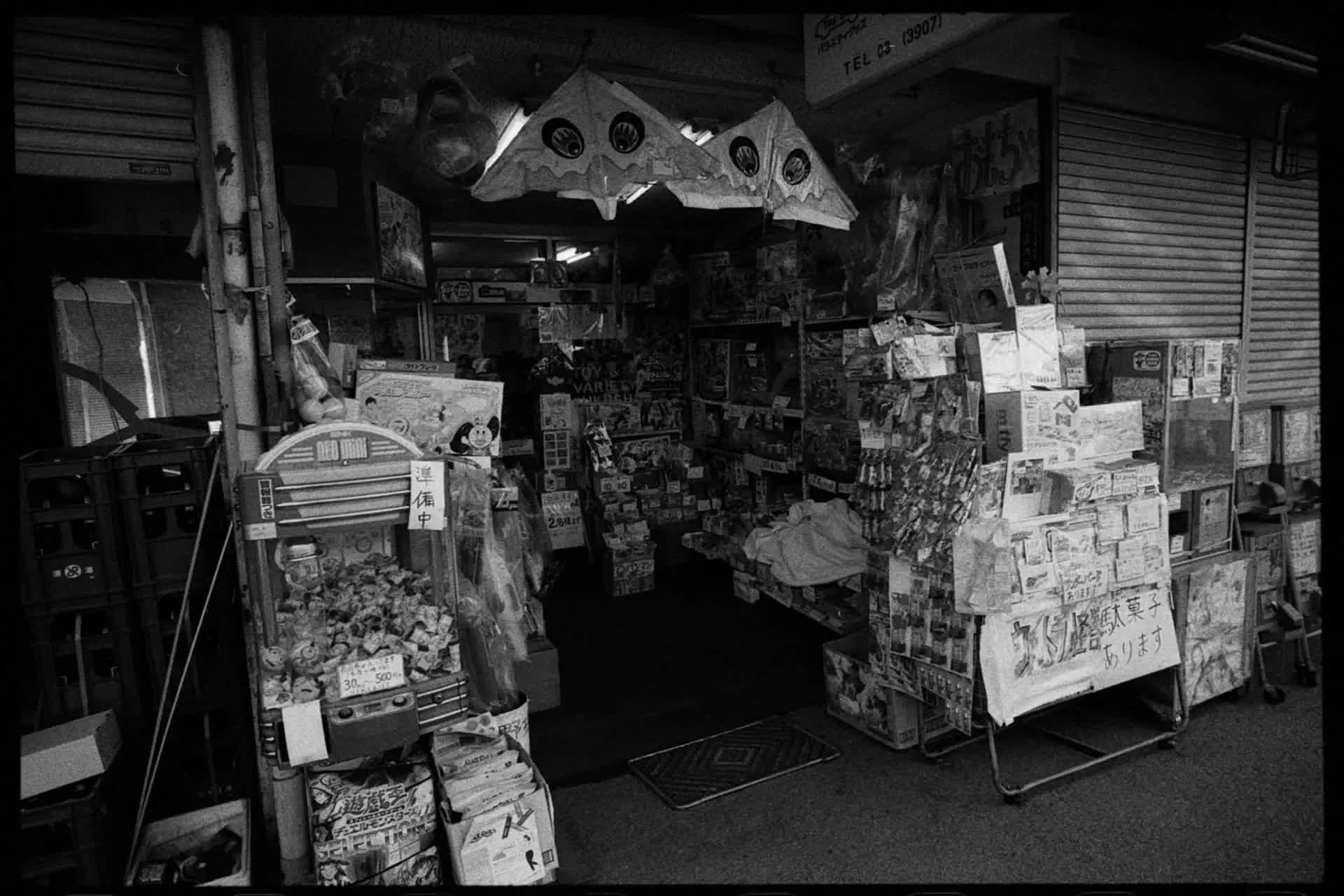 Độc đáo trung tâm mua sắm mang hương vị hoài cổ của những năm 1950 giữa lòng Tokyo nhộn nhịp - Ảnh 5.