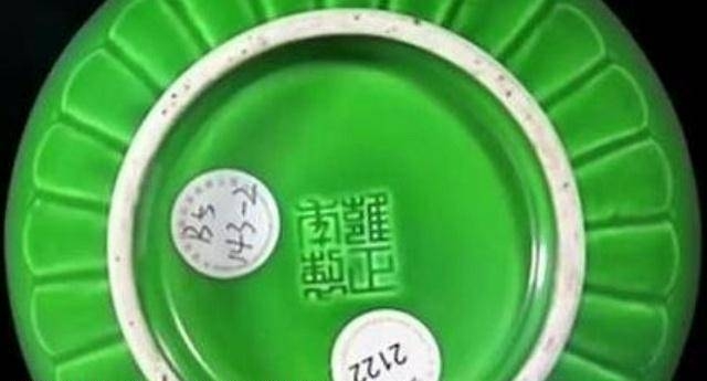 Đem bình cổ đi bán vì thiếu tiền mua nhà, chàng trai giật mình khi nghe chuyên gia nói: Cậu định mua mấy căn nhà? - Ảnh 3. Đem bình cổ đi bán vì thiếu tiền mua nhà, chàng trai giật mình khi nghe chuyên gia nói: Cậu định mua mấy căn nhà? - Ảnh 3.