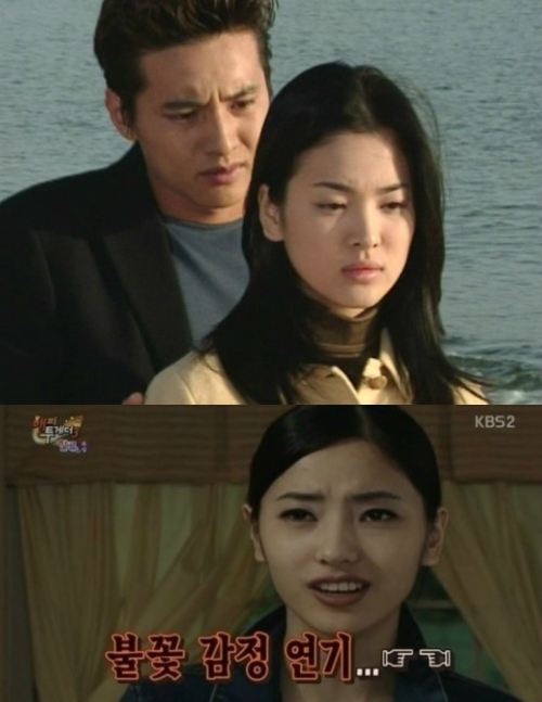 Cuộc sống của người đẹp từng &quot;ghét cay ghét đắng&quot; Song Hye Kyo: Cuộc hôn nhân viên mãn cùng bạn thân cấp 3, 17 năm vẫn bền chặt - Ảnh 3.