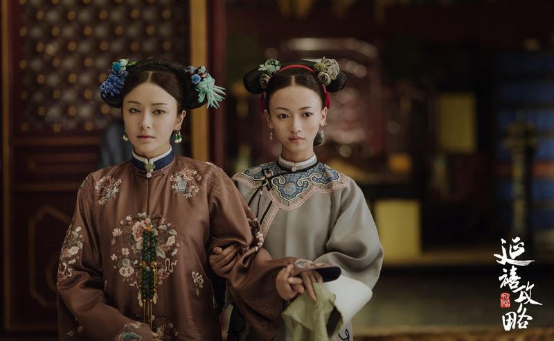 Vì sao sau khi nhận được ân sủng của Hoàng đế, phi tần đi đứng đều cần cung nữ dìu tay? - Ảnh 1. Vì sao sau khi nhận được ân sủng của Hoàng đế, phi tần đi đứng đều cần cung nữ dìu tay? - Ảnh 1.