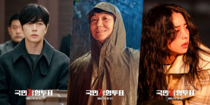 Phim mới của &quot;nữ hoàng cảnh nóng&quot; xứ Hàn được khen siêu ly kỳ, đáng để chờ từng tập - Ảnh 1.