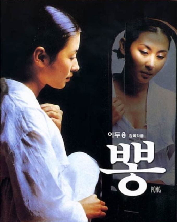 Phim huyền thoại xứ Hàn hút 44 triệu view, nhan sắc nữ chính khiến mỹ nhân thời nay phải &quot;chào thua&quot; - Ảnh 1.