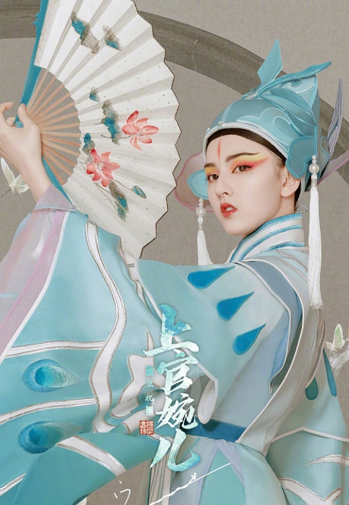 Nhan sắc mỹ nhân được nhắc tên nhiều nhất màn ảnh Hoa ngữ hiện tại: Đẹp như Trương Bá Chi, Lưu Diệc Phi - Ảnh 4.