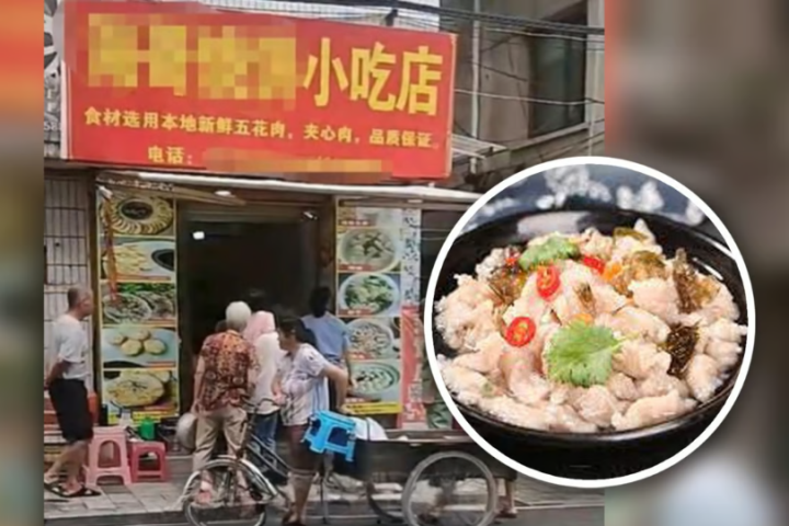 Chủ nhà hàng Trung Quốc bỏ độc vào đồ ăn của quán đối thủ - Ảnh 1.