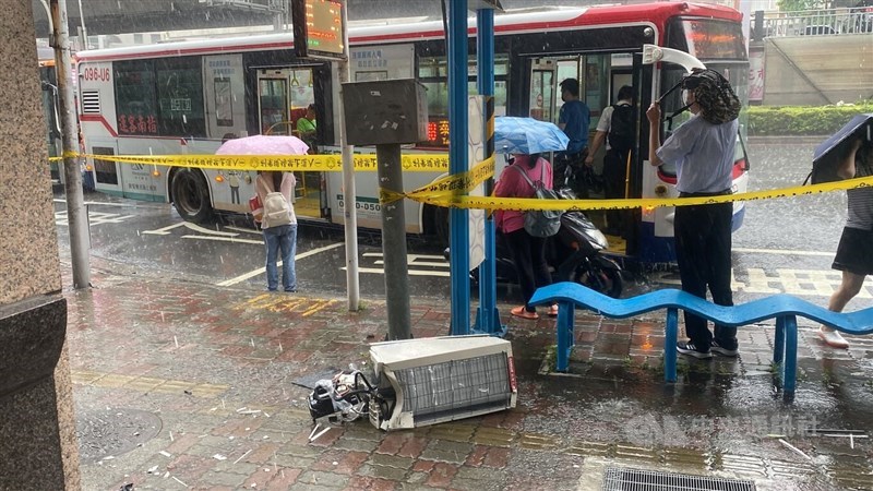 Đài Loan: Nữ sinh tử vong do cục nóng điều hòa rơi từ tầng 17 - Ảnh 2.