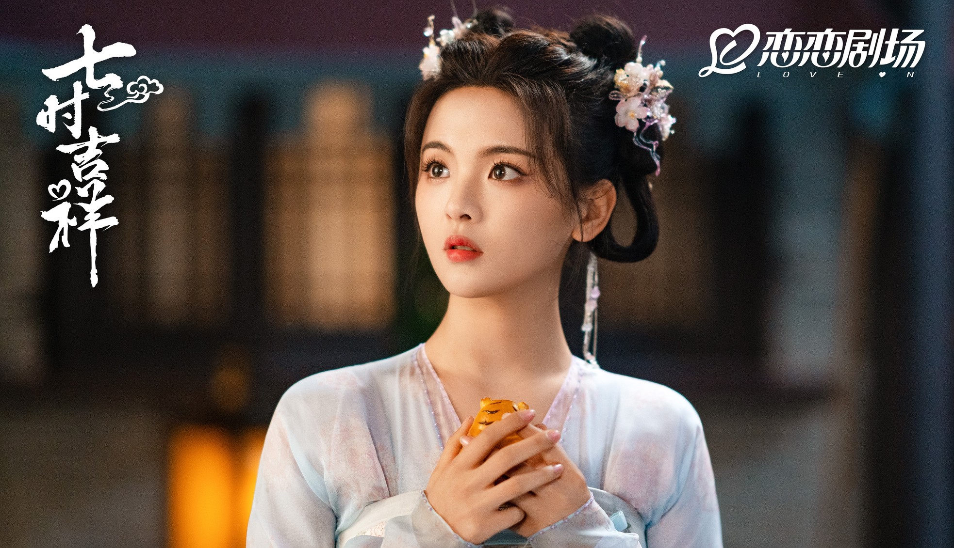 Chỉ 3 th&aacute;ng h&egrave;, d&agrave;n diễn vi&ecirc;n nữ 9X từ bị tẩy chay đến cấm s&oacute;ng - Ảnh 7.