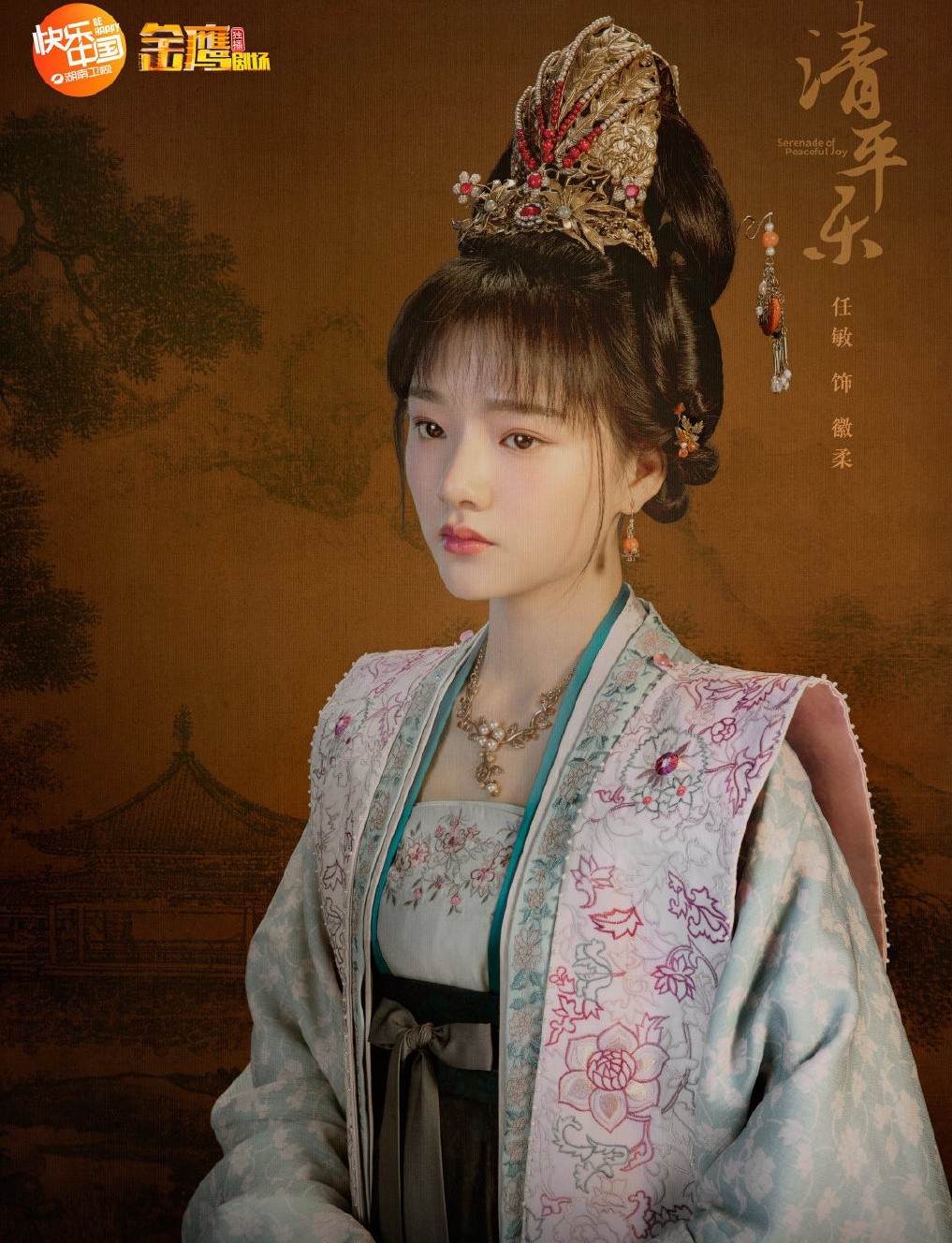 Chỉ 3 th&aacute;ng h&egrave;, d&agrave;n diễn vi&ecirc;n nữ 9X từ bị tẩy chay đến cấm s&oacute;ng - Ảnh 5.