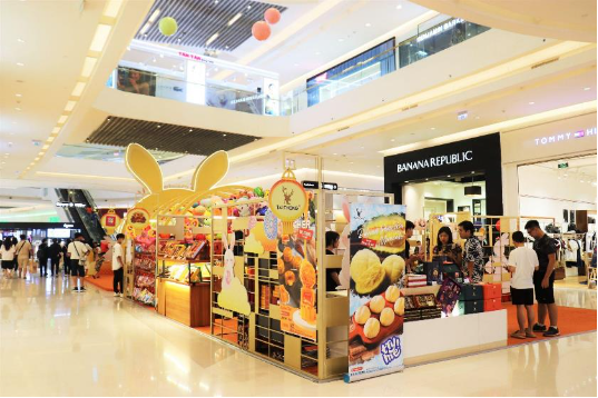 Trung thu rực rỡ, vẹn tròn niềm vui tại Cresent Mall - Ảnh 4.