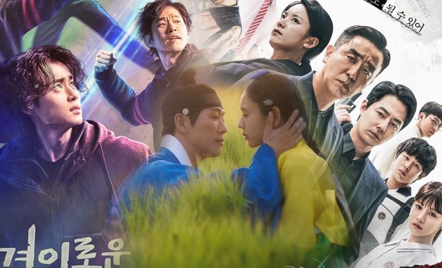 'Người yêu dấu' dẫn đầu BXH 10 phim Hàn gây tiếng vang nhất tuần đầu tháng 9 - Ảnh 1.