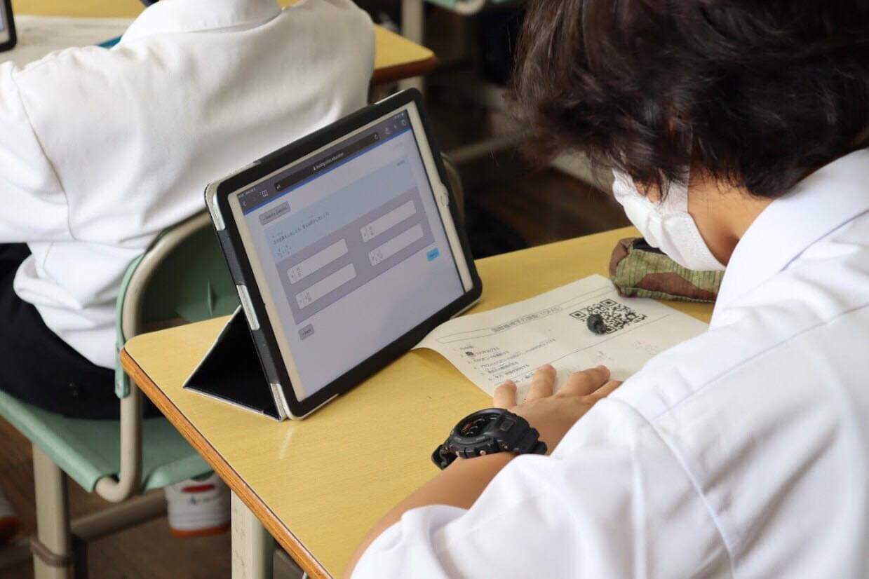 TOFAS - Cuộc thi đ&aacute;nh gi&aacute; năng lực To&aacute;n to&agrave;n cầu ch&iacute;nh thức c&oacute; mặt tại Việt Nam  - Ảnh 1.