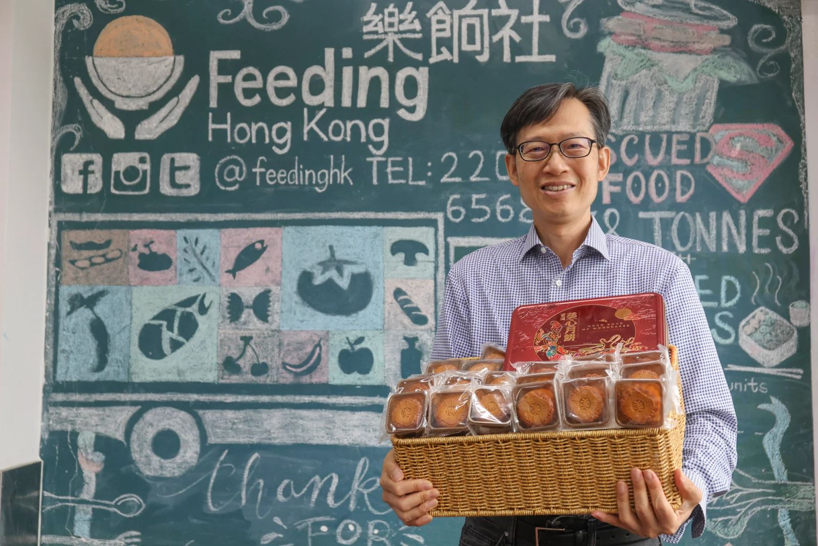 Cách Hong Kong ngăn chặn hàng triệu chiếc bánh thành rác thải sau mùa Trung thu - Ảnh 4.