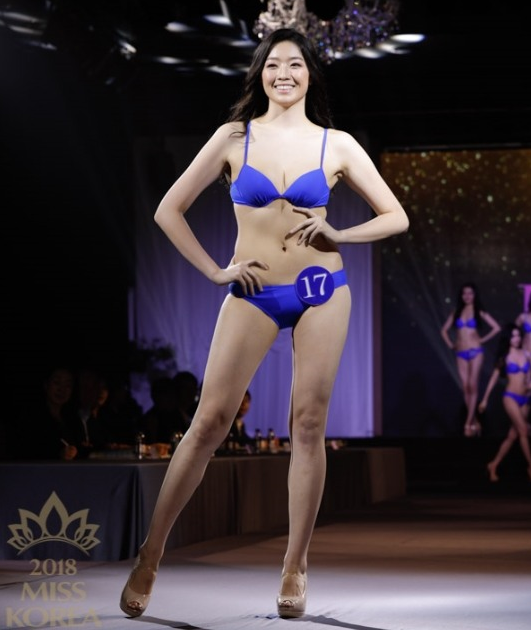 Hoa hậu bị chê béo và xấu nhất Hàn Quốc giờ ra sao? - Ảnh 2.