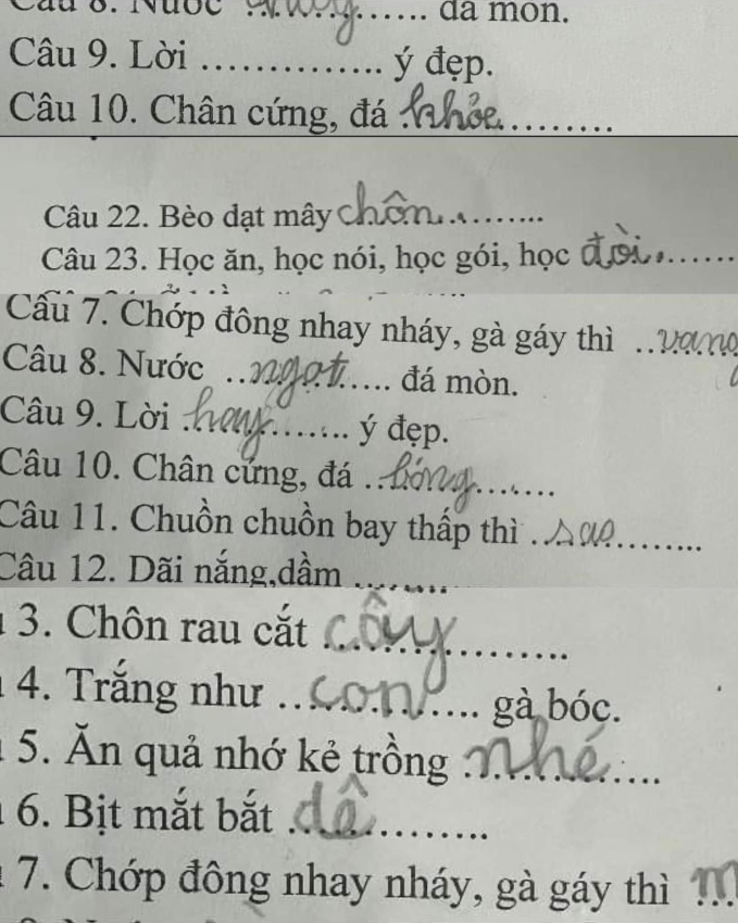 Bài kiểm tra tiếng Việt lớp 1 khiến người lớn ngậm ngùi &quot;khó phết&quot;, đọc câu trả lời của học trò mà cười ngất - Ảnh 1.