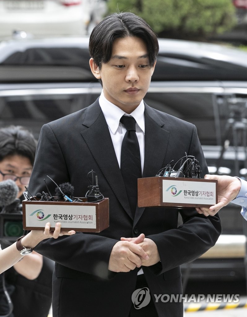 Nóng: Công tố yêu cầu lệnh bắt giữ với &quot;em trai Song Hye Kyo&quot; - Yoo Ah In, nghi ngờ tiêu huỷ bằng chứng  - Ảnh 1.