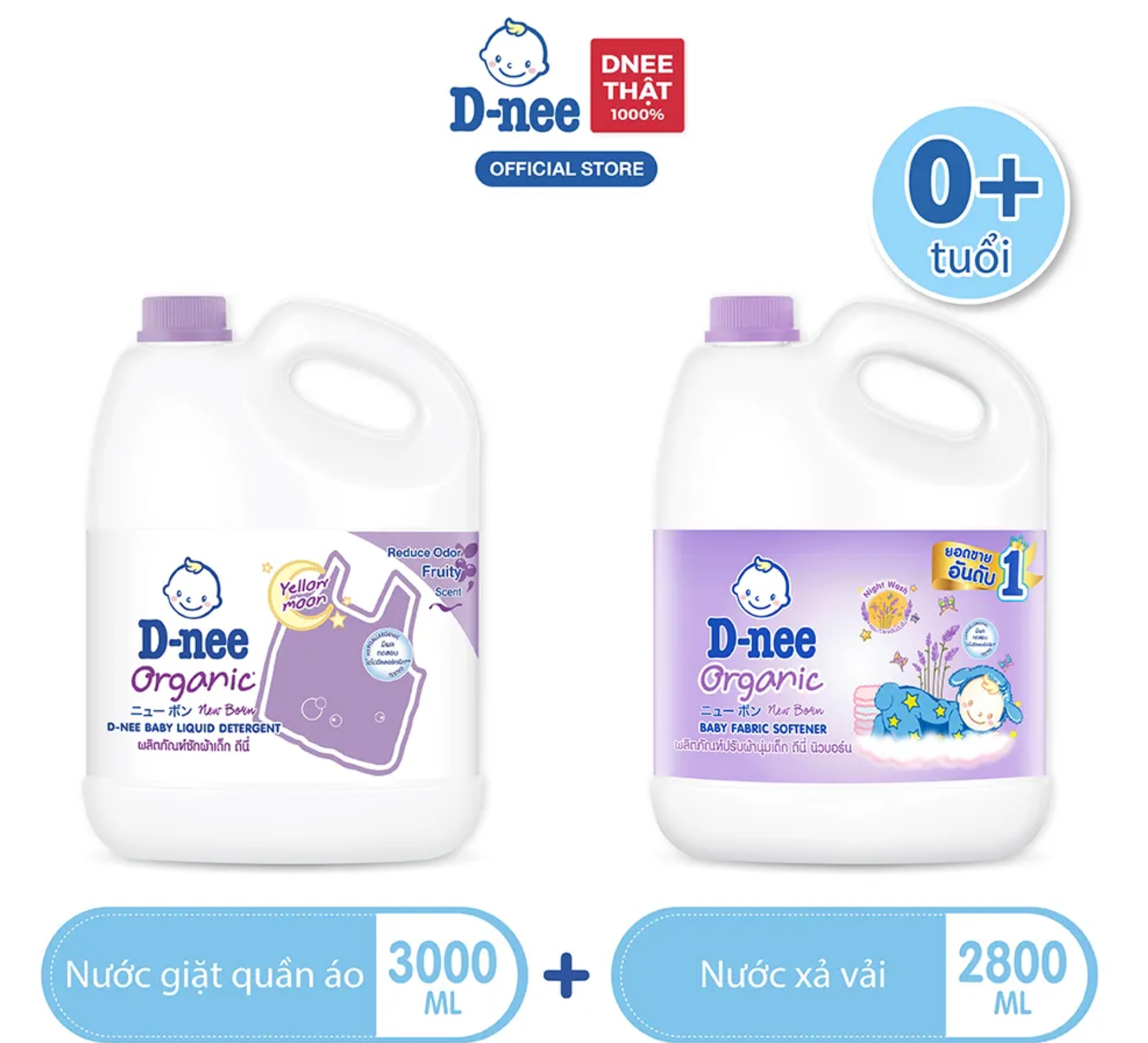 Tham gia Mom Club với hàng loạt sản phẩm xịn giá hời, các mẹ thoải mái sắm sửa cho gia đình nhỏ của mình - Ảnh 7.