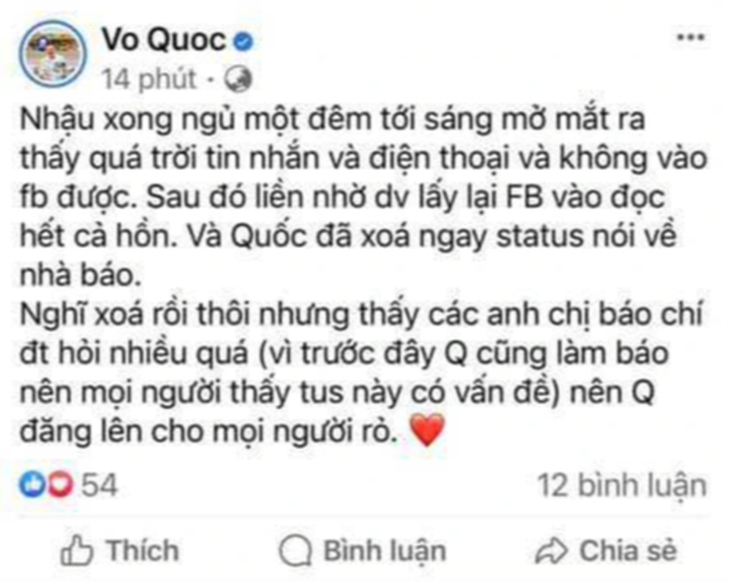 Đầu bếp Võ Quốc: Ngoài thông tin tài khoản bị hack, tôi không còn gì muốn chia sẻ thêm (?!) - Ảnh 2.