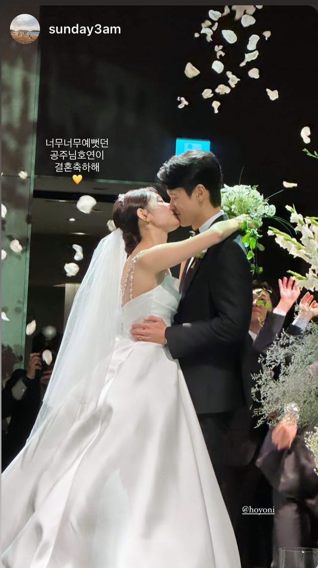 Mỹ nhân YG kết hôn sau 5 tháng bắt được hoa cưới của Lee Seung Gi: Cái vuốt má dành cho chú rể gây sốt - Ảnh 6.