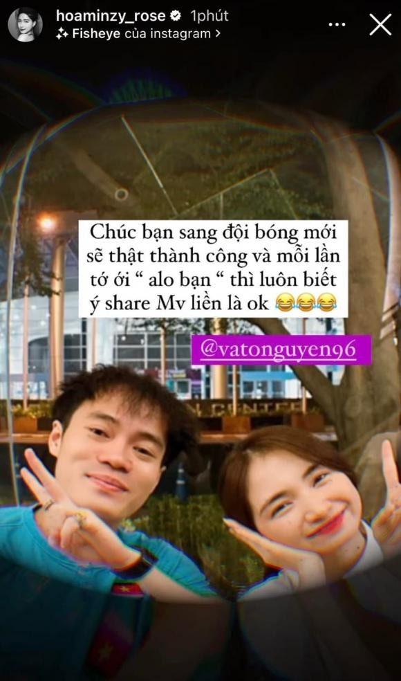 Sao nữ Vbiz vướng tin hẹn hò cầu thủ bóng đá: Đã gắn bó gần 1 thập kỷ, bị khui loạt "hint" đáng ngờ - Ảnh 2. Sao nữ Vbiz vướng tin hẹn hò cầu thủ bóng đá: Đã gắn bó gần 1 thập kỷ, bị khui loạt "hint" đáng ngờ - Ảnh 2.