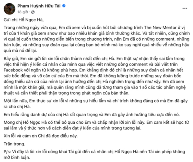 Hà Hồ phản ứng ra sao khi "bạn trai tin đồn" của Dược Sĩ Tiến đột nhiên đá xéo rồi lại công khai xin lỗi mình? - Ảnh 3. Hà Hồ phản ứng ra sao khi "bạn trai tin đồn" của Dược Sĩ Tiến đột nhiên đá xéo rồi lại công khai xin lỗi mình? - Ảnh 3.