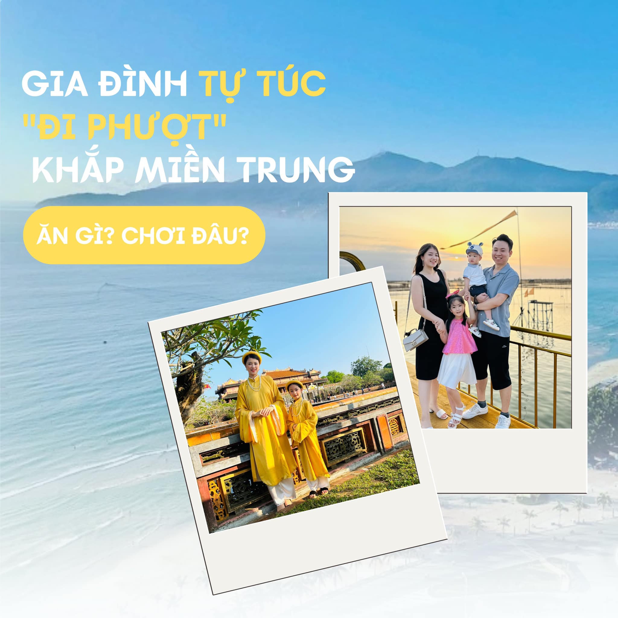 Chuyến du lịch tự túc đi dọc miền Trung bằng ô tô tự lái của gia đình có con nhỏ - Ảnh 1.